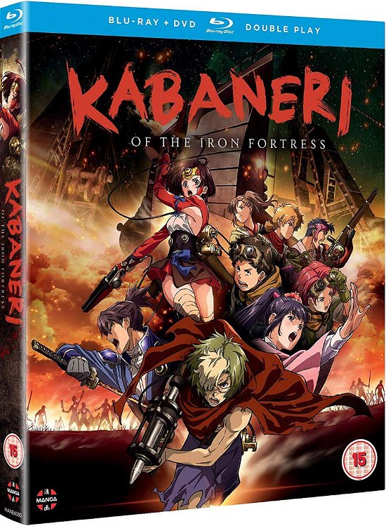 Cover for Anime · Kabaneri of the Iron Fortress Season 1 Blu-Ray + (Blu-ray) (2018)