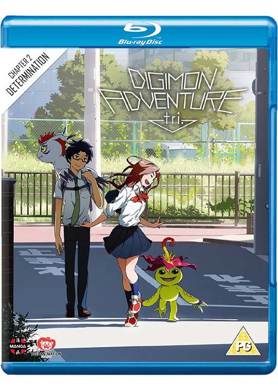 Cover for Manga · Digimon Adventure Tri - The Movie Part 2 Collectors Edition (Blu-ray) (2017)