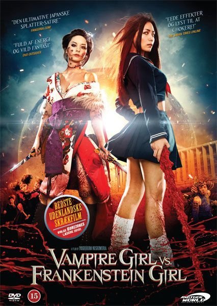 Cover for Yoshihiro Nishimura &amp; Naoyuki Tomomatsu · Vampire Girl vs. Frankenstein Girl (DVD) (2010)