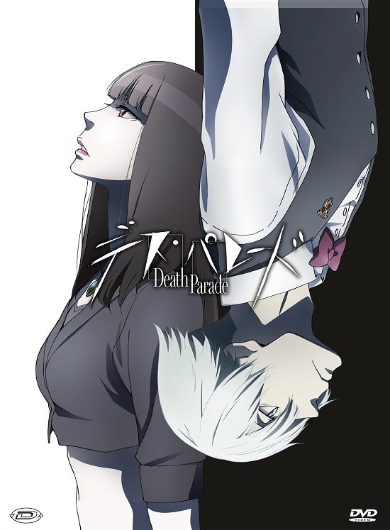 Cover for Cartone Animato · Death Parade - Limited Edition Box (DVD) [Limited edition] (2018)