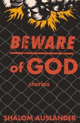 Cover for Shalom Auslander · Beware Of God (Paperback Book) (2007)