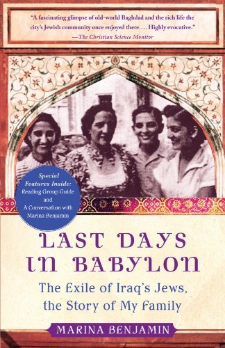 Cover for Marina Benjamin · Last Days in Babylon: the Exile of Iraq's Jews, the Story of My Family (Paperback Book) [Reprint edition] (2008)