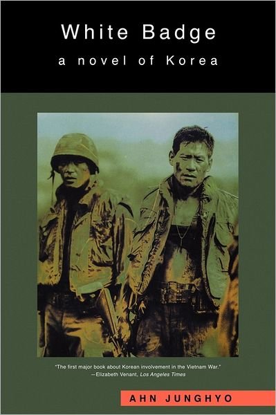 Cover for Junghyo Ahn · White Badge (Paperback Book) [Reprint edition] (2003)