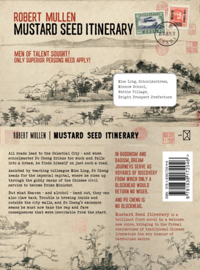 Cover for Robert Mullen · Mustard Seed Itinerary (Paperback Book) (2021)