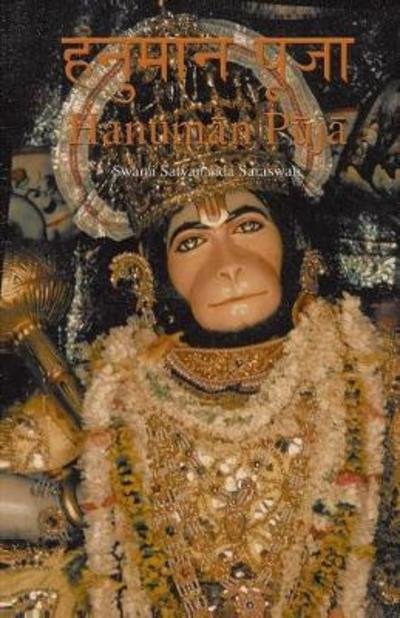 Cover for Swami Satyananda Saraswati · Hanuman Puja (Pocketbok) (2010)