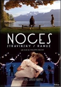 Cover for Stravinsky · Noces (MDVD) (2013)