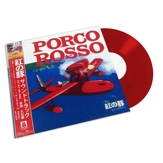 Cover for Joe Hisaishi · Porco Rosso: Soundtrack (LP) [Limited Clear Red Vinyl edition] (2023)