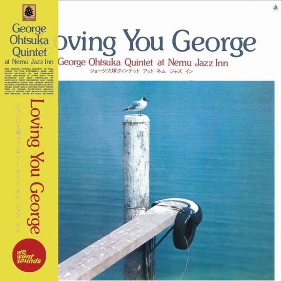 Loving You George - George Otsuka Quintet - Music - COAST TO COAST - 3700604728047 - September 20, 2021