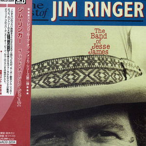 Cover for Jim Ringer · Band Of Jesse James (CD) [Limited edition] (2003)