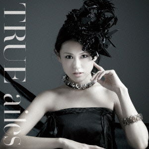 Cover for True · Ailes (CD) [Japan Import edition] (2015)