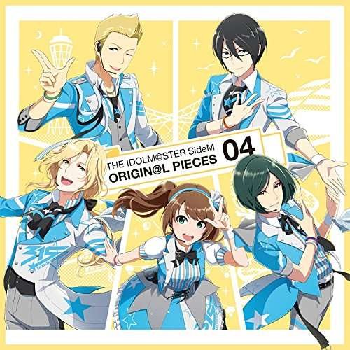 Cover for Game Music · Idolmaster Sidem Original 04 / O.s.t. (CD) [Japan Import edition] (2017)