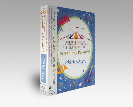 Cover for The Idolm@ster Cinderella · The Idolm@ster Cinderella Girls 5thlive Tour Serendipity Parade!!!@ishikawa (MBD) [Japan Import edition] (2018)