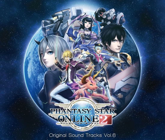 Cover for (Game Music) · Phantasy Star Online 2 Original Soundtracks Vol.6 (CD) [Japan Import edition] (2017)