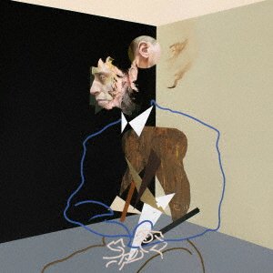 Cover for Methyl Ethel · Triage (CD) [Japan Import edition] (2019)