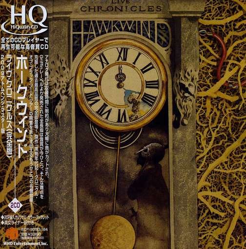 Cover for Hawkwind · Live Chronicles (CD) [Japan Import edition] (2009)