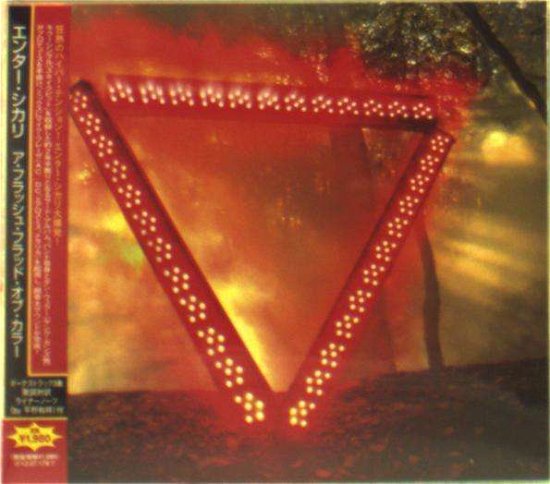 Cover for Enter Shikari · Flash Flood Of Colour (CD) (2012)