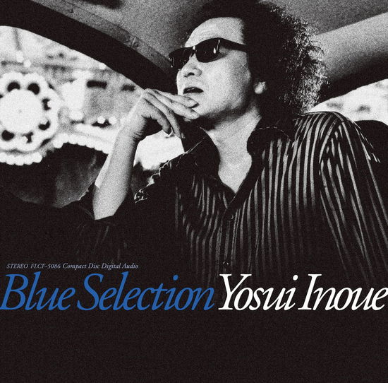 Cover for Inoue Yosui · Blue Selection (CD) [Japan Import edition] (2019)