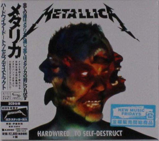 Cover for Metallica · Hardwired...To Self-Destruct (CD) [Japan Import edition] (2016)