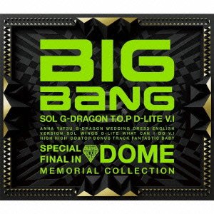 Cover for Bigbang · Special Final in Dome Memorial Colle (CD) [Japan Import edition] (2012)