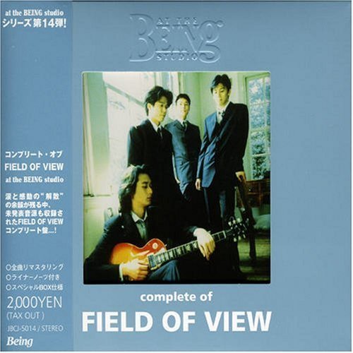 Cover for Field of View · Complete of Field of View at the Being Studio (CD) [Japan Import edition] (2003)
