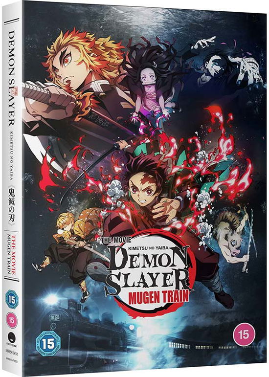 Anime · Demon Slayer - Kimetsu no Yaiba - The Movie - Mugen Train (DVD)  (2022)