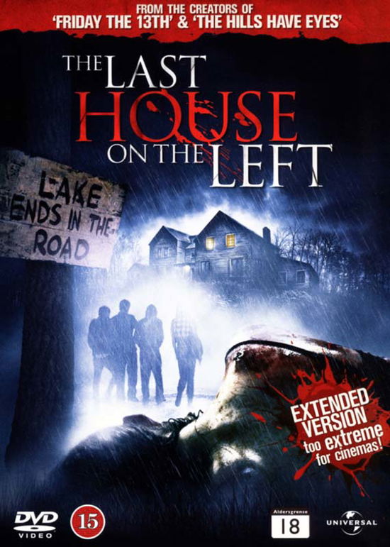 Kas-last House on the Left (Rwk11) DVD K - Last House on the Left - Movies - JV-UPN - 5050582844047 - July 5, 2011