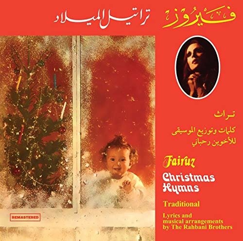 Christmas Hymns - Fairuz - Musik - RIGHT TRACK - 5285006940047 - 19. juli 2019