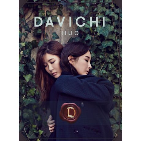 Cover for Davichi · Davichi Hug (Mini Album) (CD) (2015)