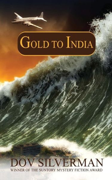 Cover for Dov Silverman · Gold to India (Paperback Book) (2014)