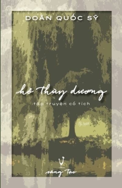 Cover for Doãn Qu&amp;#7889; c S&amp;#7929; · H&amp;#7891; Thùy D&amp;#432; &amp;#417; ng (Book) (2020)