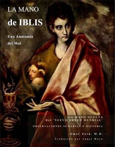 Cover for Omar Zaid · La Mano De Iblis (Paperback Book) [Spanish edition] (2014)