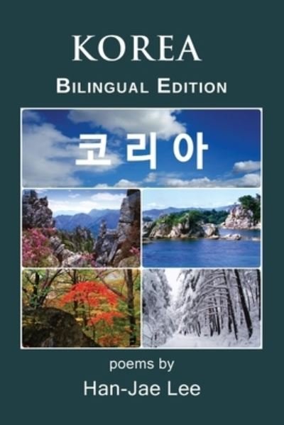 Cover for Han-Jae Lee · Korea (Paperback Book) (2020)