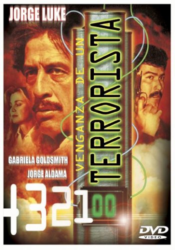Cover for Venganza De Un Terrorista (DVD) (2004)