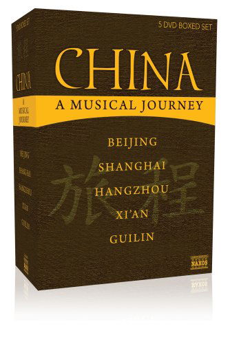 Cover for Musical Journey: China / Various (DVD) (2008)