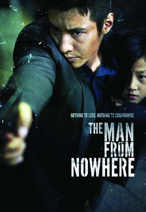 Cover for DVD · The Man from Nowhere (DVD) (2011)