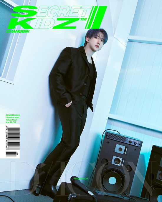 STRAY KIDS · DICON VOLUME N°21 : SUMMER KRAZY (Bog/Merch) [B Type edition] [Changbin] (2024)