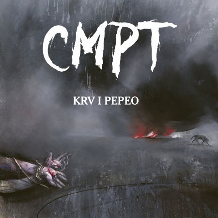 Cmpt · Krv I Pepeo (CD) (2022)