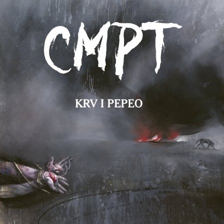 Cover for Cmpt · Krv I Pepeo (CD) (2022)