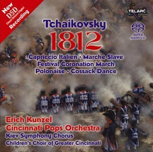 Cover for Pyotr Ilyich Tchaikovsky · 1812 Overture (LP) [180 gram edition] (1998)