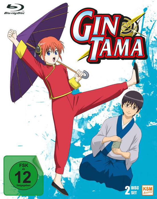 Cover for N/a · Gintama - Episode 14-24.BLU.K4604 (Book) (2017)