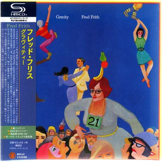 Cover for Fred Frith · Gravity (CD) [Japan Import edition] (2015)