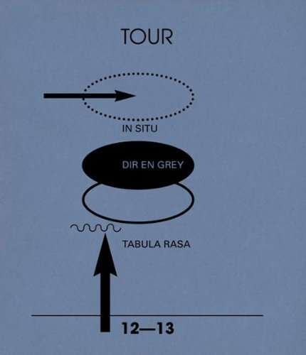 Cover for Dir en Grey · Tour 12-13 in Situ-tabula Rasa (Blu-ray) [Japan Import edition] (2013)