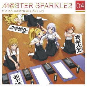Cover for (Game Music) · The Idolm@ster Million Live! M@ster Sparkle2 04 (CD) [Japan Import edition] (2022)