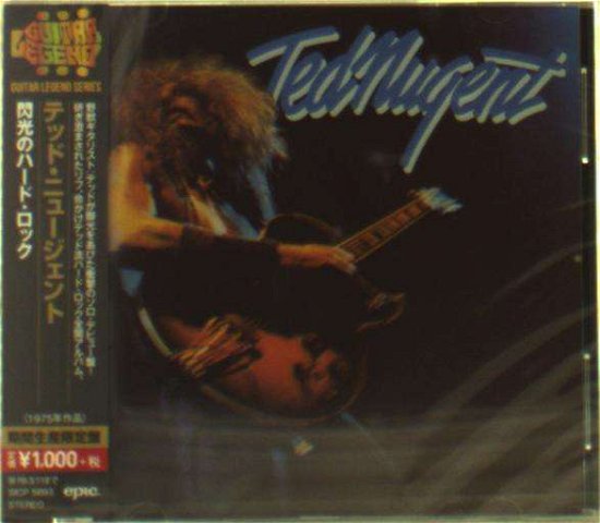 Cover for Ted Nugent (CD) [Limited edition] (2018)