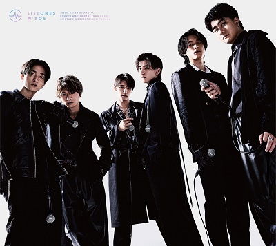 Koe - Sixtones - Musik - CBS - 4547366595048 - 4. januar 2023