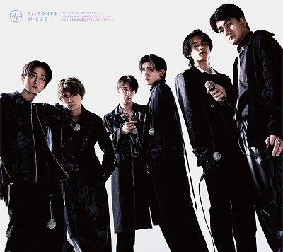 Cover for Sixtones · Koe (CD) [Japan Import edition] (2023)