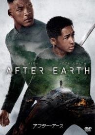 Cover for Will Smith · After Earth (MDVD) [Japan Import edition] (2014)
