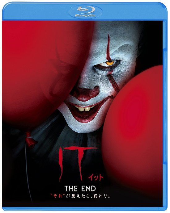 Cover for James Mcavoy · It Chapter Two (MBD) [Japan Import edition] (2020)