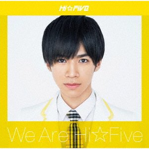 Cover for Hi Five · We Are Hi Five &lt;ootani Yuya&gt; (CD) [Japan Import edition] (2019)