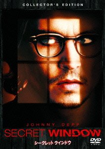 Cover for Johnny Depp · Untitled (MDVD) [Japan Import edition] (2002)